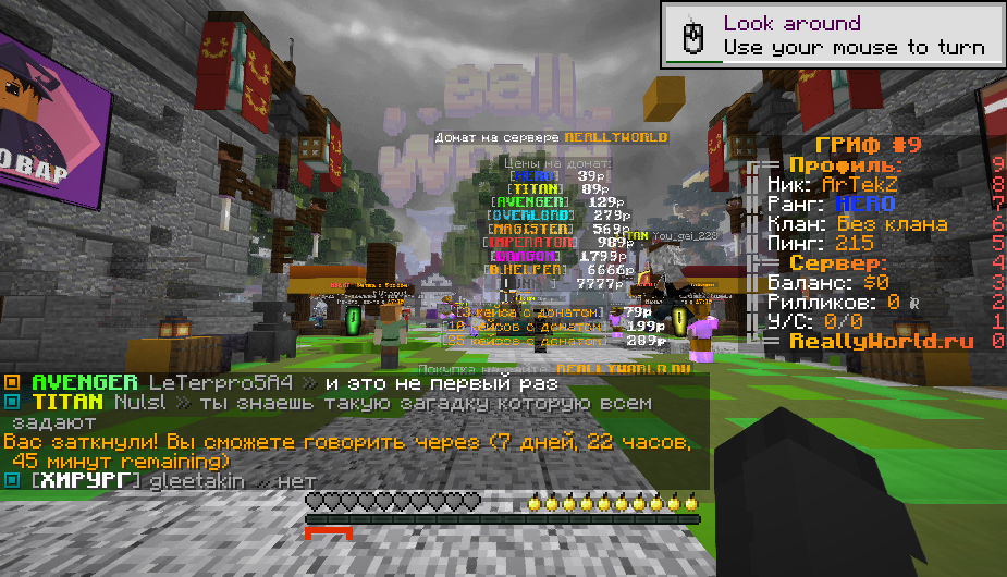 2023-07-02_16_05_37.png.d5372ae4e0096b63ea6eb56e8d084390.png