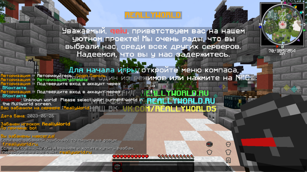 2023-07-02_16.25.51.png