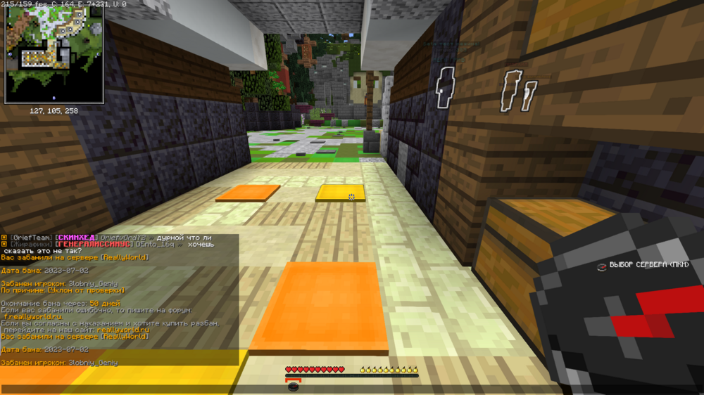 2023-07-02_18_34_44.thumb.png.9735a9dae7c26d31effa5a247fa7d508.png