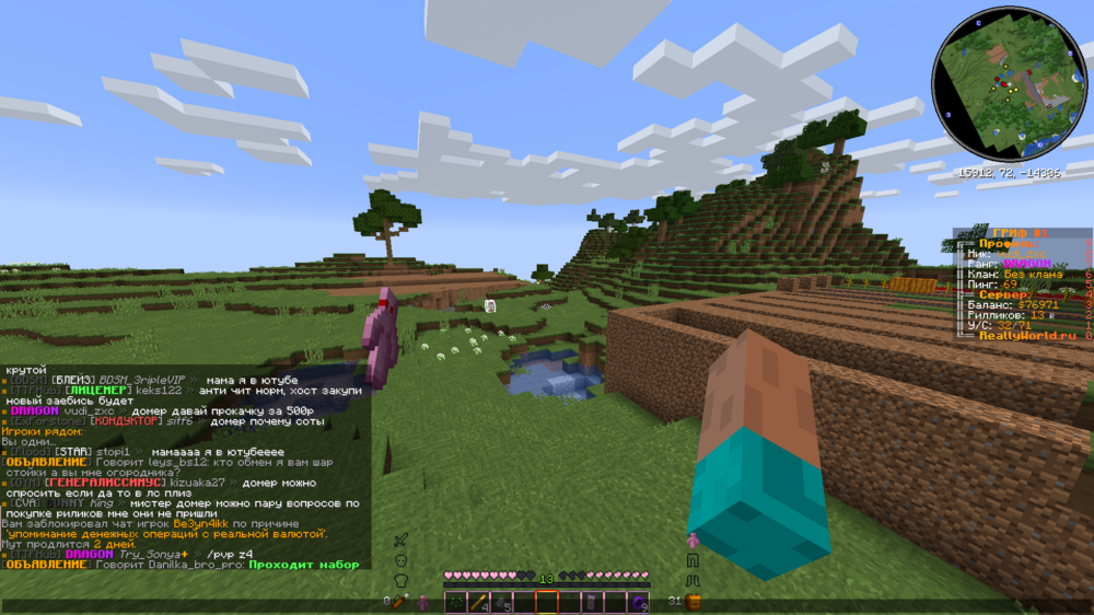 2023-07-02_21_53_51.thumb.png.5d0cead9d0e5857c83e60765e6f9aae6.png