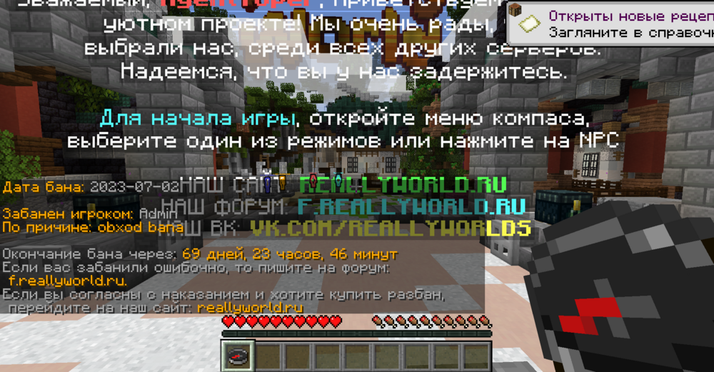 2023-07-02_23.52.50.png