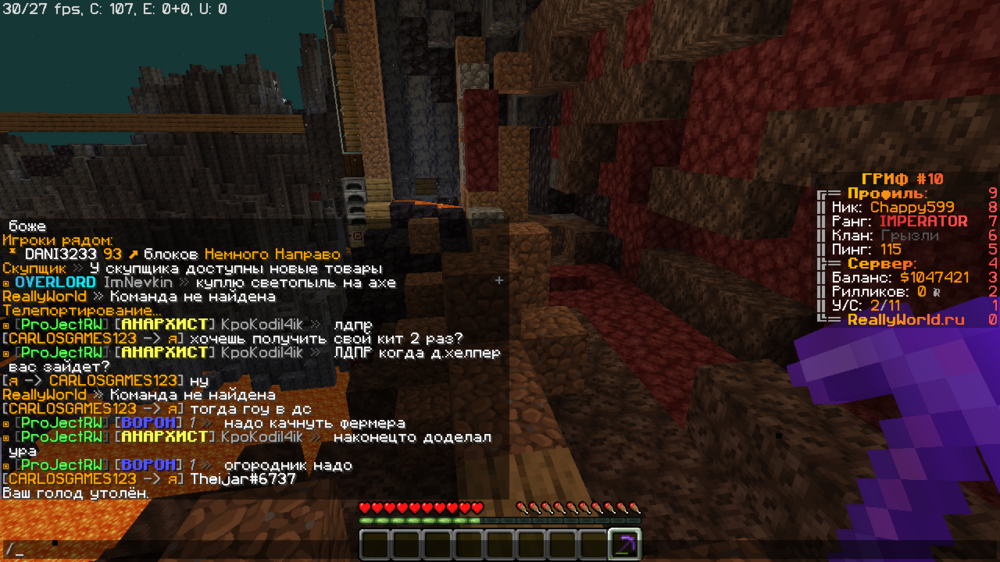 2023-07-03_04_04_20.thumb.png.f95f25836e33eee473a293415e4a13ed.png