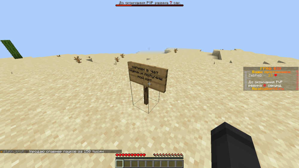 2023-07-03_09_29_12.thumb.png.3d0c6481e4a7533ddd0e767a1e43505c.png