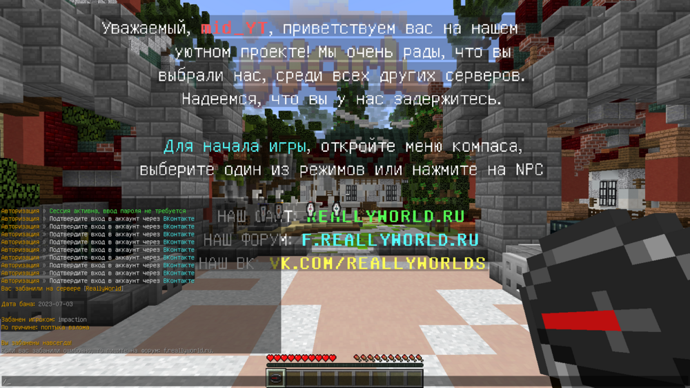 2023-07-03_10.15.51.png