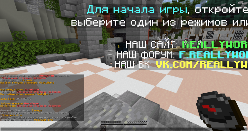 2023-07-03_10.37.02.png