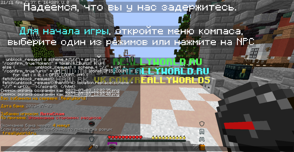 2023-07-03_12.06.26_3.png