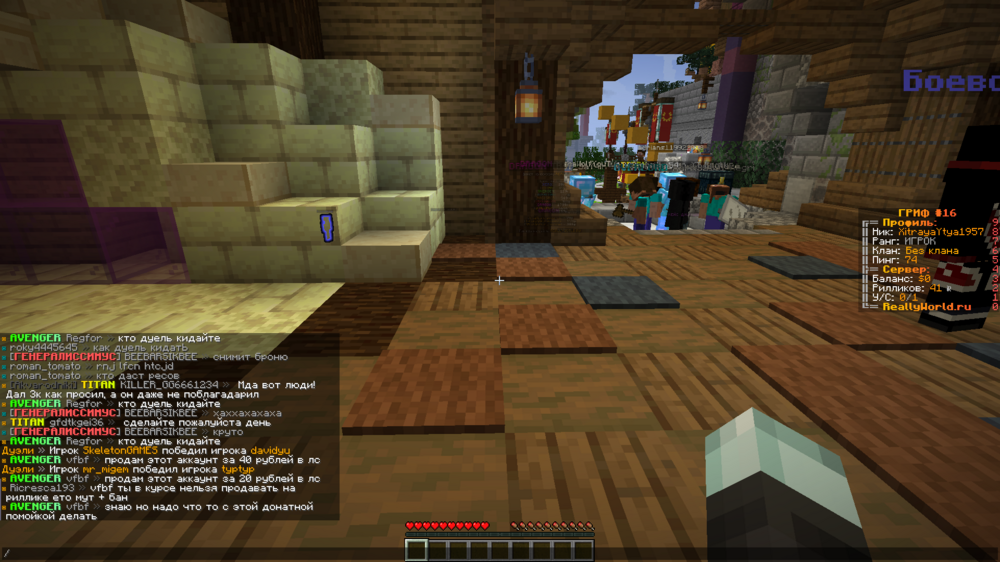 2023-07-03_14_28_35.thumb.png.4dd0f3dbf293254706db7ff1544a6c3f.png