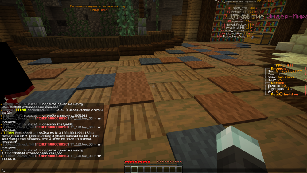 2023-07-03_14_41_19.thumb.png.9d6621458a61215319ecfa0241005df3.png