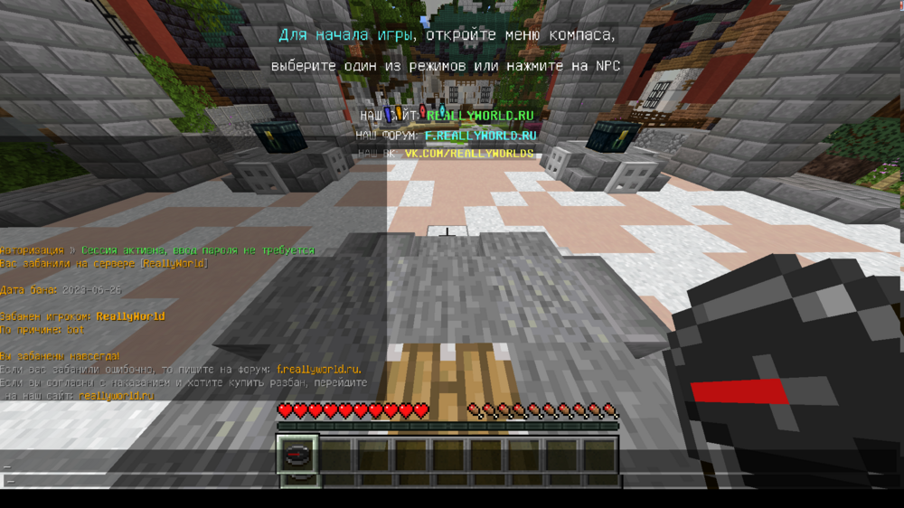 2023-07-03_20-29-31.thumb.png.1d7b7b58dd880ce599902c0a52044d7c.png