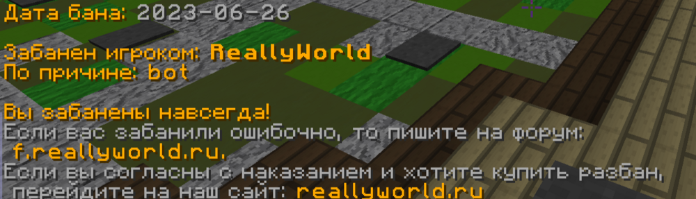 2023-07-04_08-21-34.png