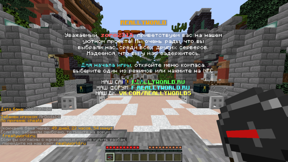 2023-07-04_10_52_50.thumb.png.ffe8c1fe92bfc91d5e73403005742d2f.png