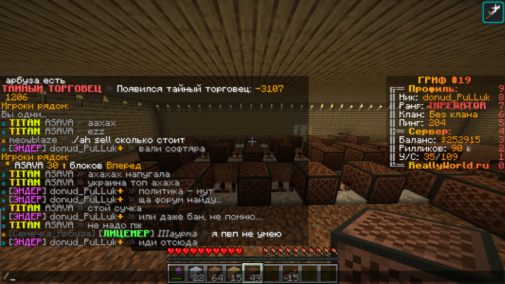2023-07-04_17_26_31.thumb.png.ffa002131cd73021e281c7259224c871.png