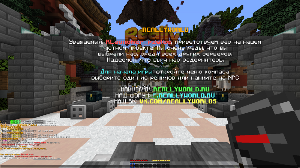 2023-07-04_17_42_14.thumb.png.b143dc35fd9e13cd9b51a1d4f2156c6a.png