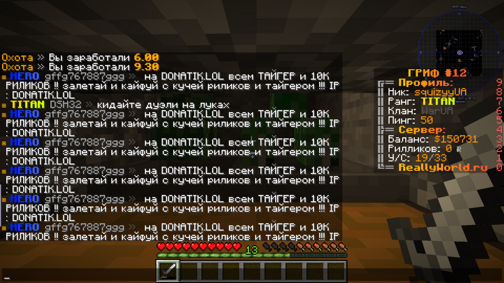 2023-07-04_19_24_57.thumb.png.c80d6d572aea64a6fb61d6c7c437ee1b.png