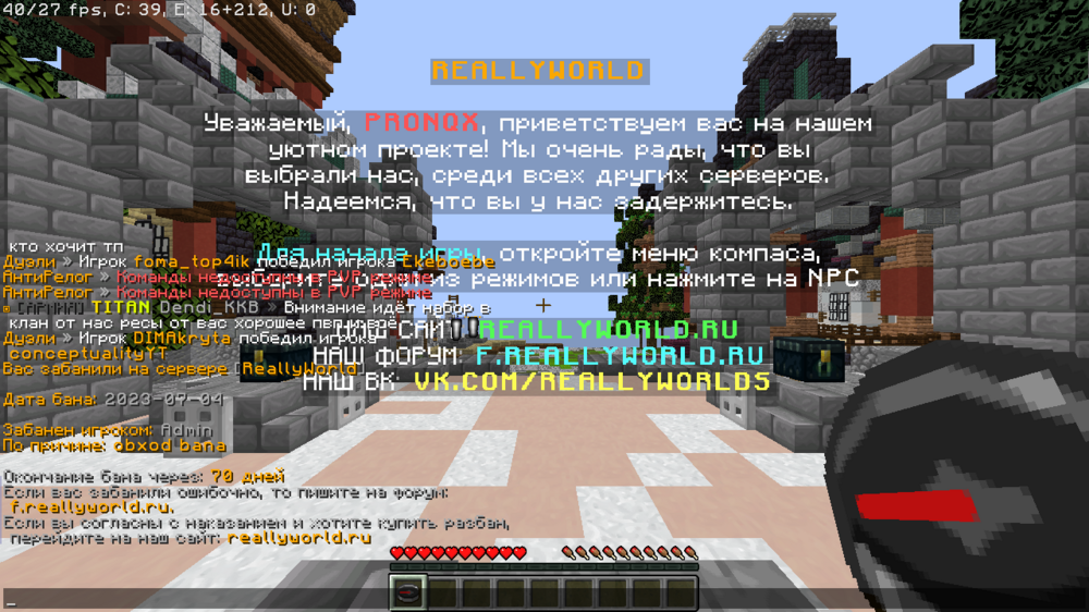 2023-07-04_19.54.11.png