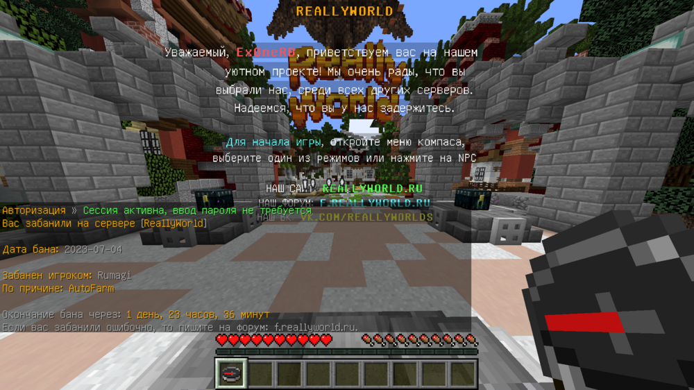 2023-07-04_20_22_11.thumb.png.a0c36a9ed0f8b9f008000edd0efed5e0.png