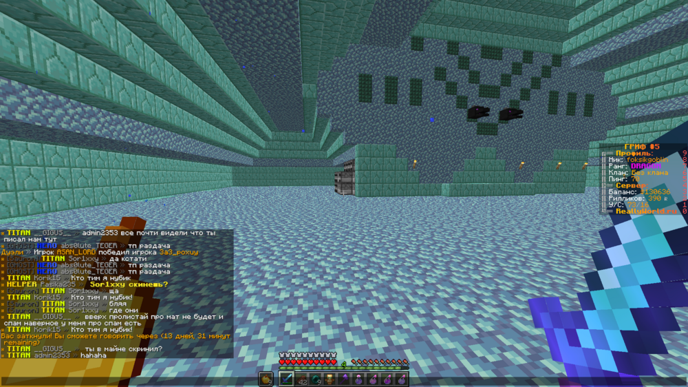 2023-07-05_00.51.26.png