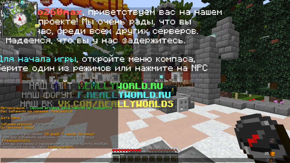 2023-07-05_11_23_39.thumb.png.7c3c0658fdf83916ecd69e3afb3e2fb3.png