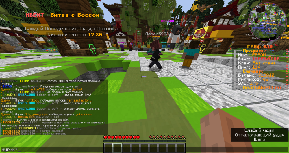 2023-07-05_11_58_38.thumb.png.9da40778e99ce2370d0225879fff10fc.png