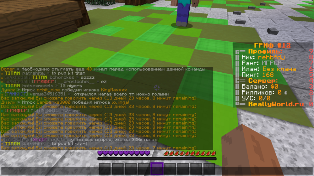 2023-07-05_19.52.23.png