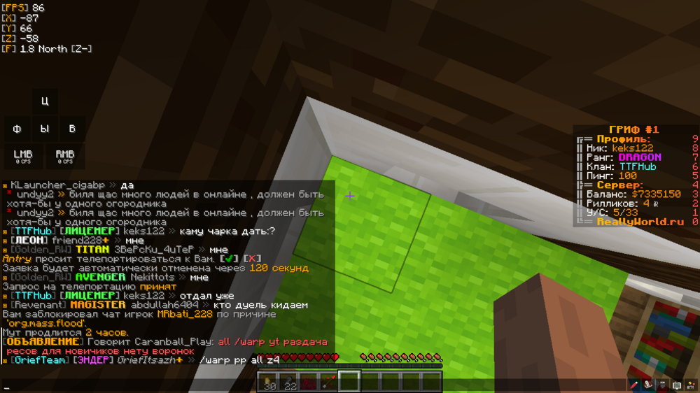 2023-07-06_10_24_14.thumb.png.2b52dbdfb34f74a90b7bc06de470fd5f.png