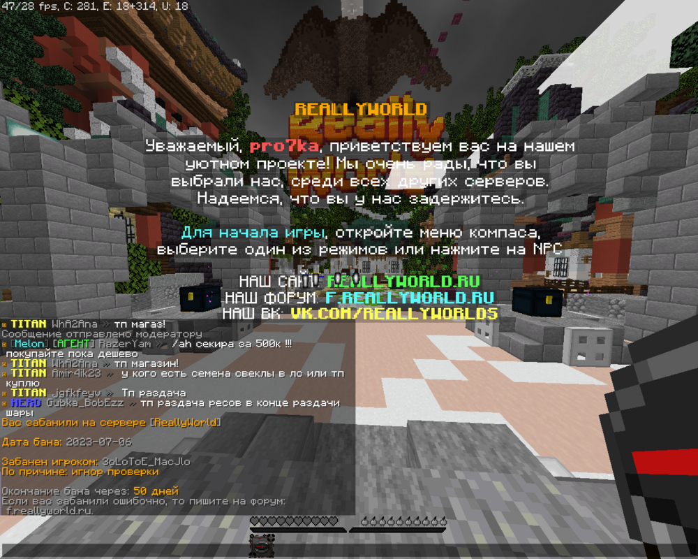 2023-07-06_20_14_07.thumb.png.a0076d088d10087ccecefbd63b038cec.png