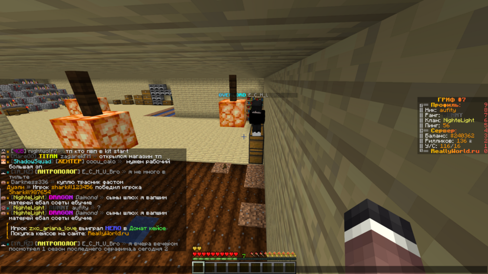 2023-07-06_22_39_20.thumb.png.bfa731421f3961f8075ab59642378989.png
