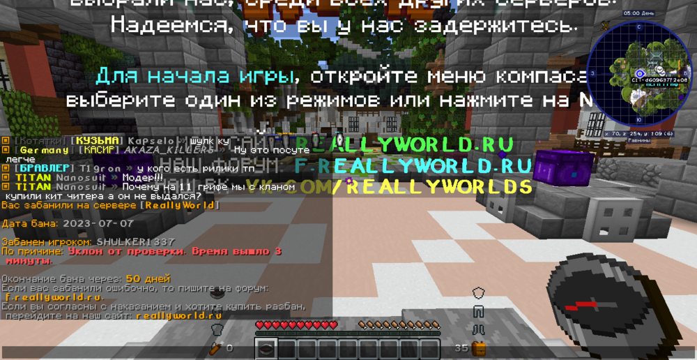 2023-07-07_12.33.43.png