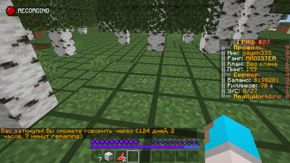 2023-07-07_13.37.44.png