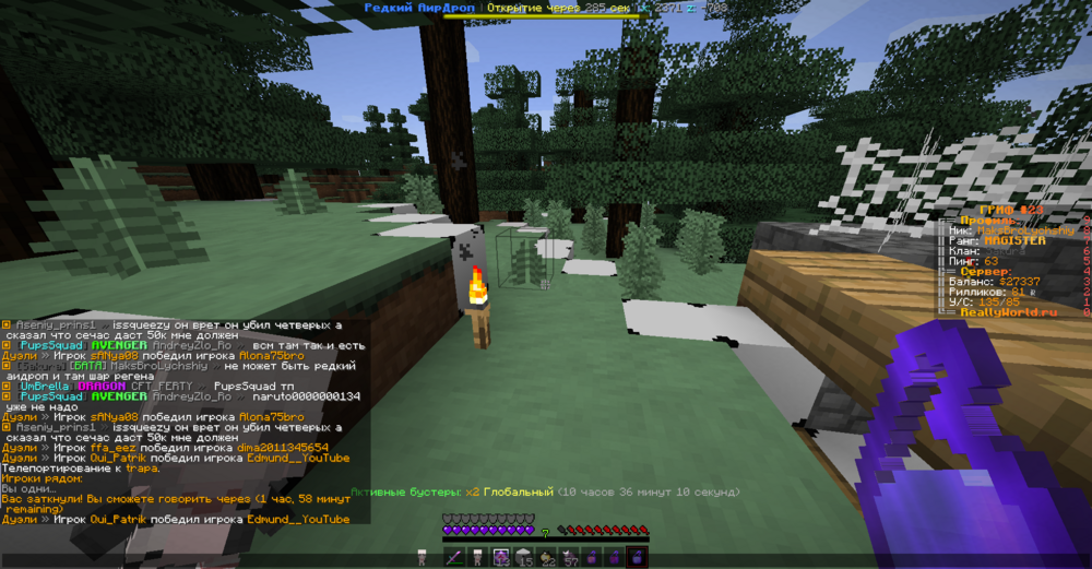 2023-07-07_15.07.50.png