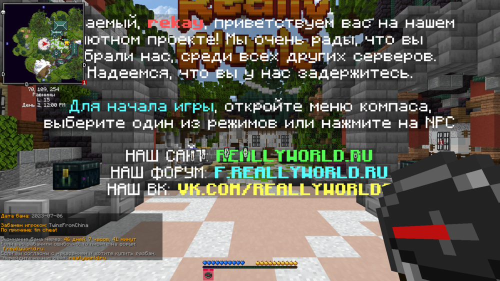 2023-07-07_15.29.01.png