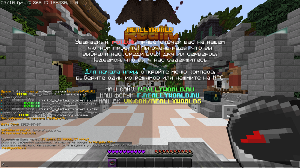 2023-07-07_15.37.26.png