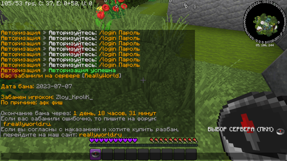 2023-07-07_16.21.59.png
