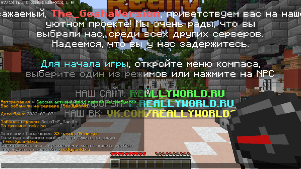 2023-07-07_17.03.24.png