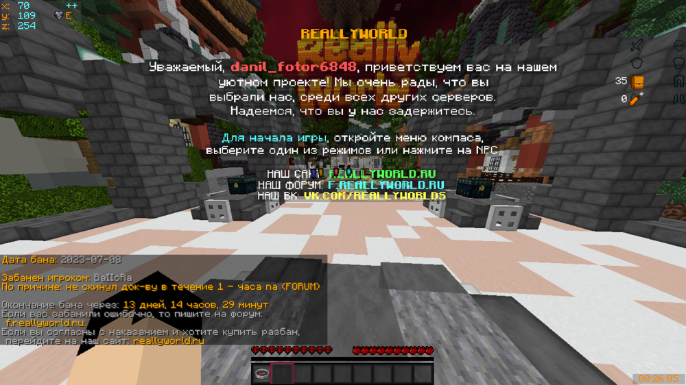 2023-07-08_11_41_06.thumb.png.73c5fc5d4473a3b26fb524c8195a3c53.png
