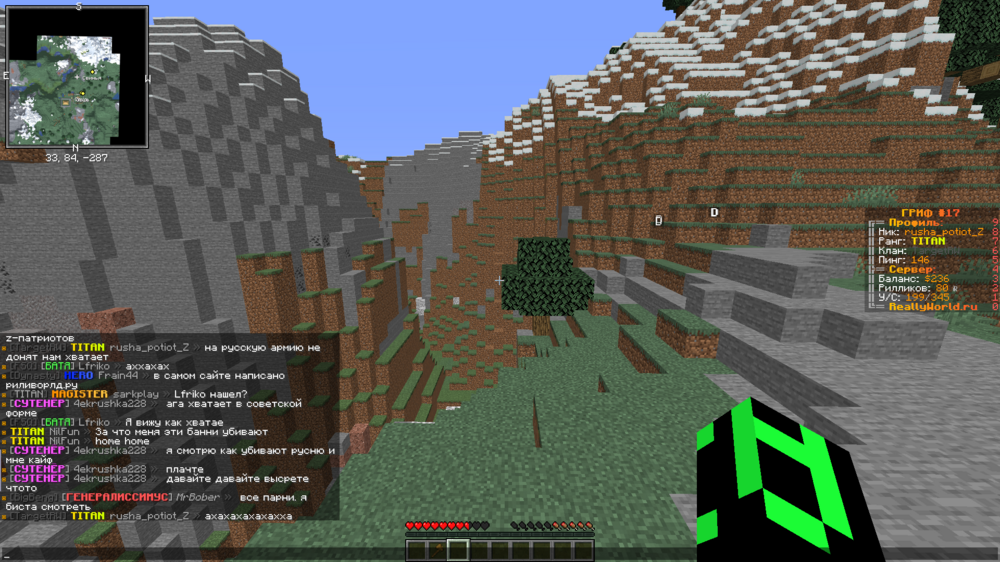 2023-07-08_22_18_46.thumb.png.36d6e4a12e85c5a7b259099aea546728.png