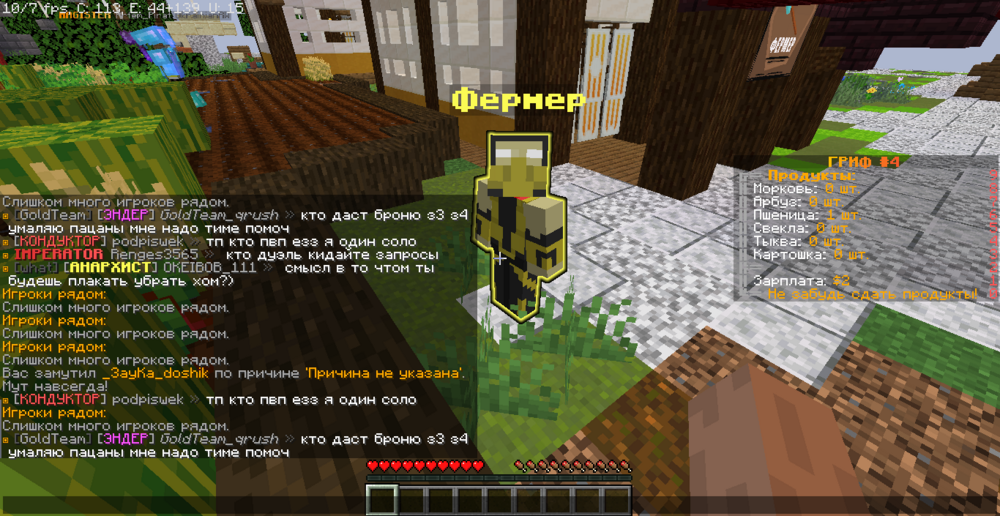 2023-07-08_22_23_51.thumb.png.3714e6c95a5c6329ab694c31fb44baf5.png