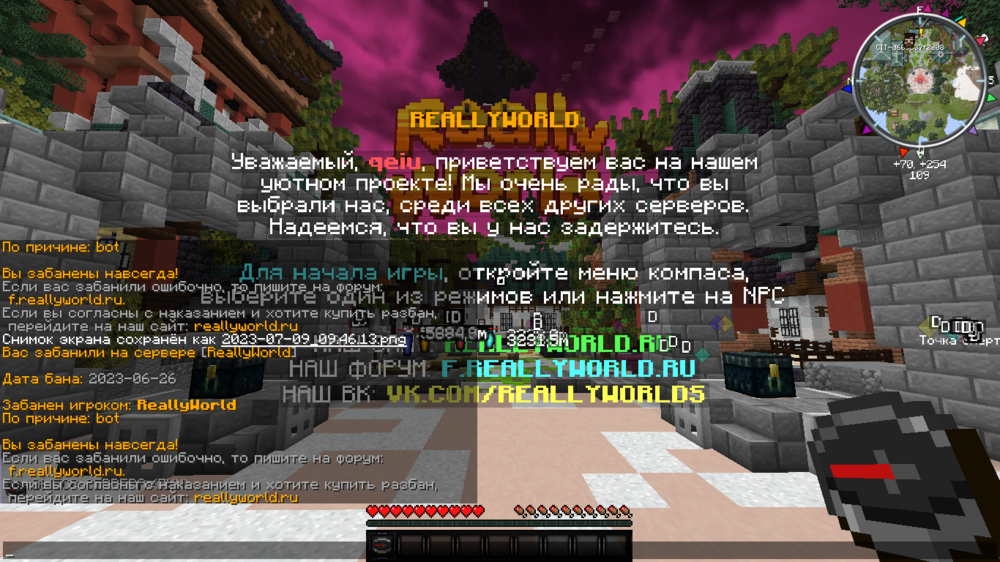 2023-07-09_09.46.20.png