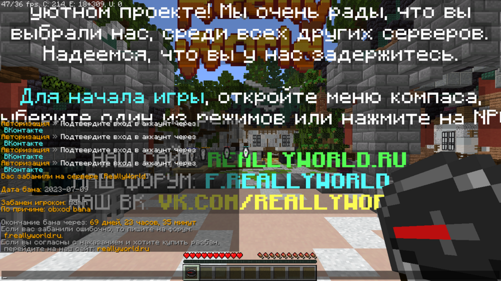2023-07-09_14.29.26.png