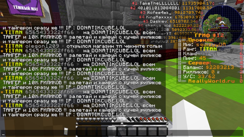 2023-07-09_17_11_29.thumb.png.d5f0d95152284bae1c4ae9f8e8809bd4.png
