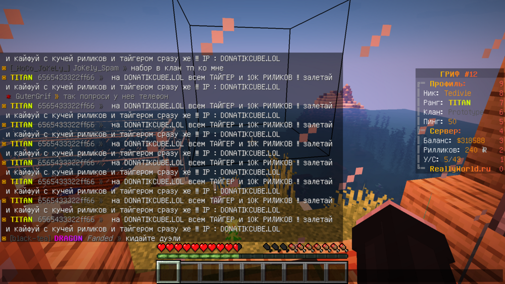 2023-07-09_17_25_48.thumb.png.547107fe6cbb8e4c8e331883bc6d368b.png