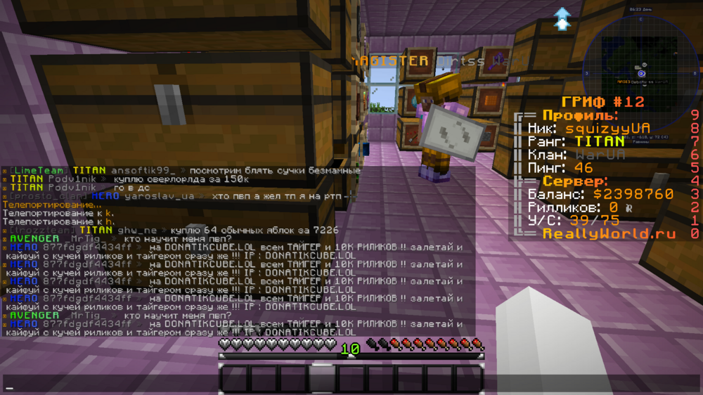 2023-07-09_18_47_02.thumb.png.2835e627d5cd8fbe790a20ea7c0ee3bd.png