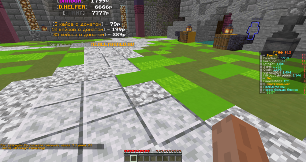 2023-07-09_22.49.04.png