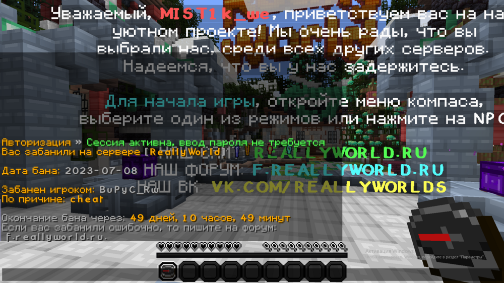 2023-07-10_09-22-10.png