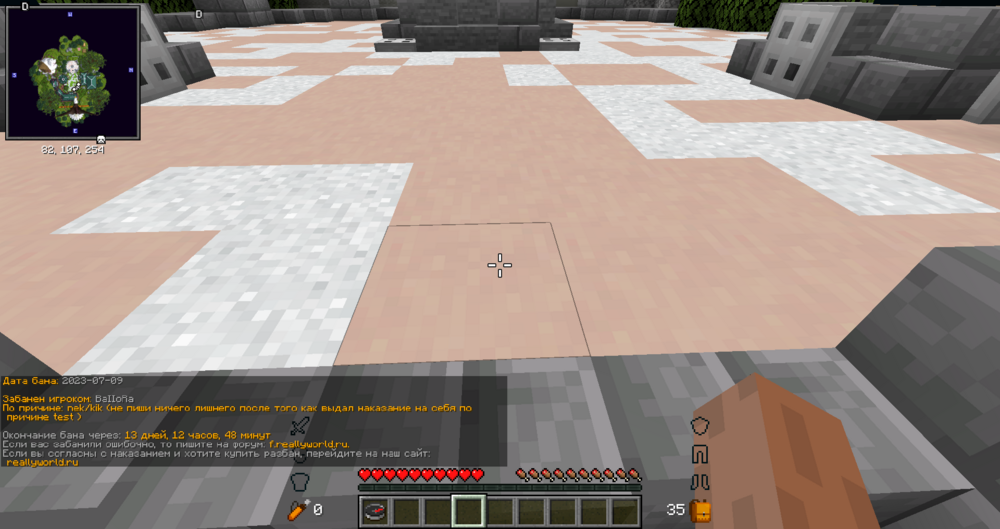 2023-07-10_09_35_03.thumb.png.334ebb600231f39d729eb0425f29e8a2.png