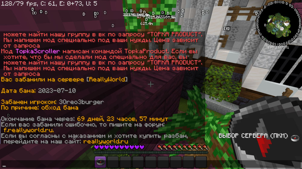 2023-07-10_11.41.57.png