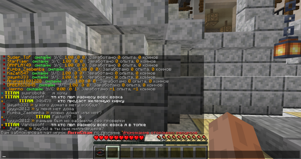 2023-07-10_11.42.31.png