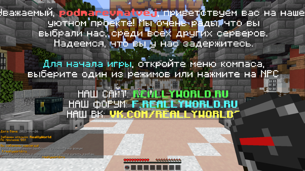2023-07-11_07_23_47.thumb.png.db29b636a19d877d03fdc0722509b547.png