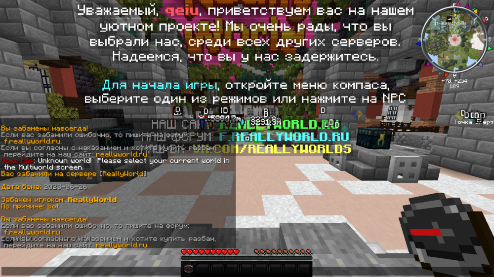 2023-07-11_09.01.07.png