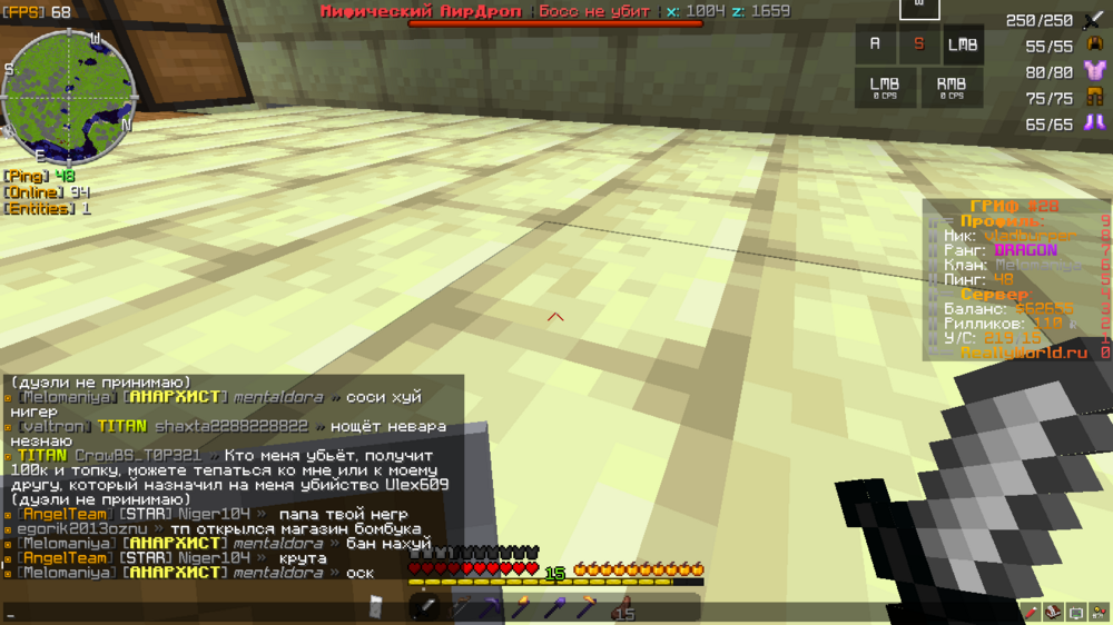 2023-07-11_10_59_50.thumb.png.d1a10b21c664b1103868ea08680fe8da.png